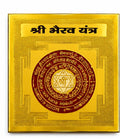 DEVAASTHA Kaal Bhairav Yantra — hero front view