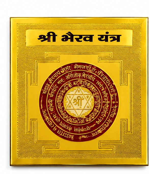 DEVAASTHA Kaal Bhairav Yantra — hero front view