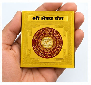 DEVAASTHA Kaal Bhairav Yantra — hand size reference