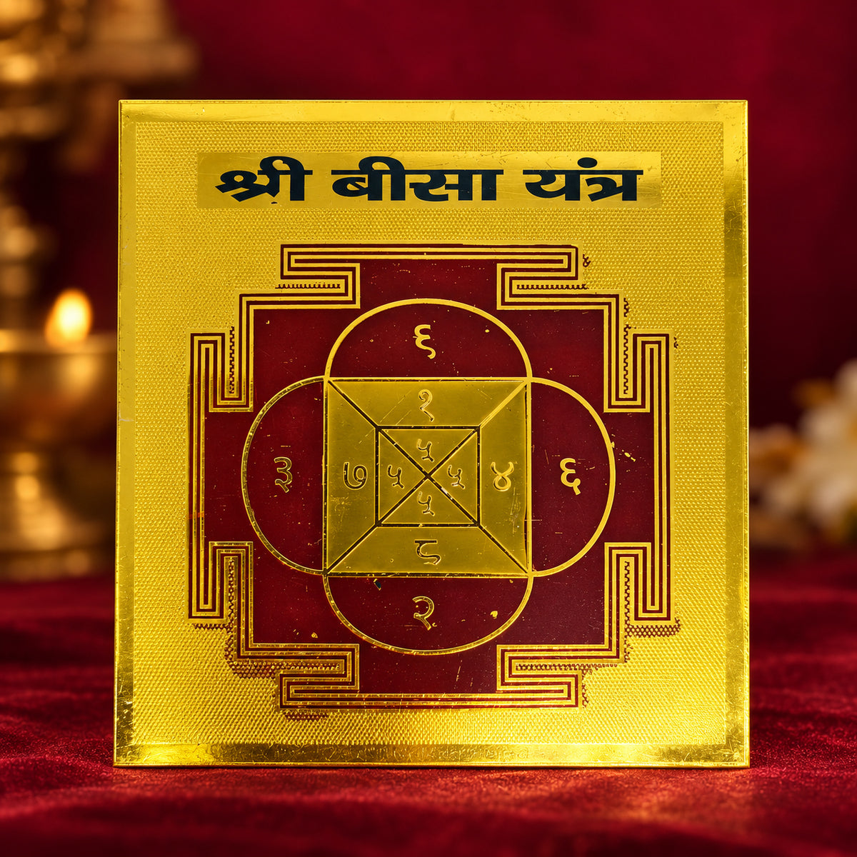 DEVAASTHA Bisa Yantra — hero front view
