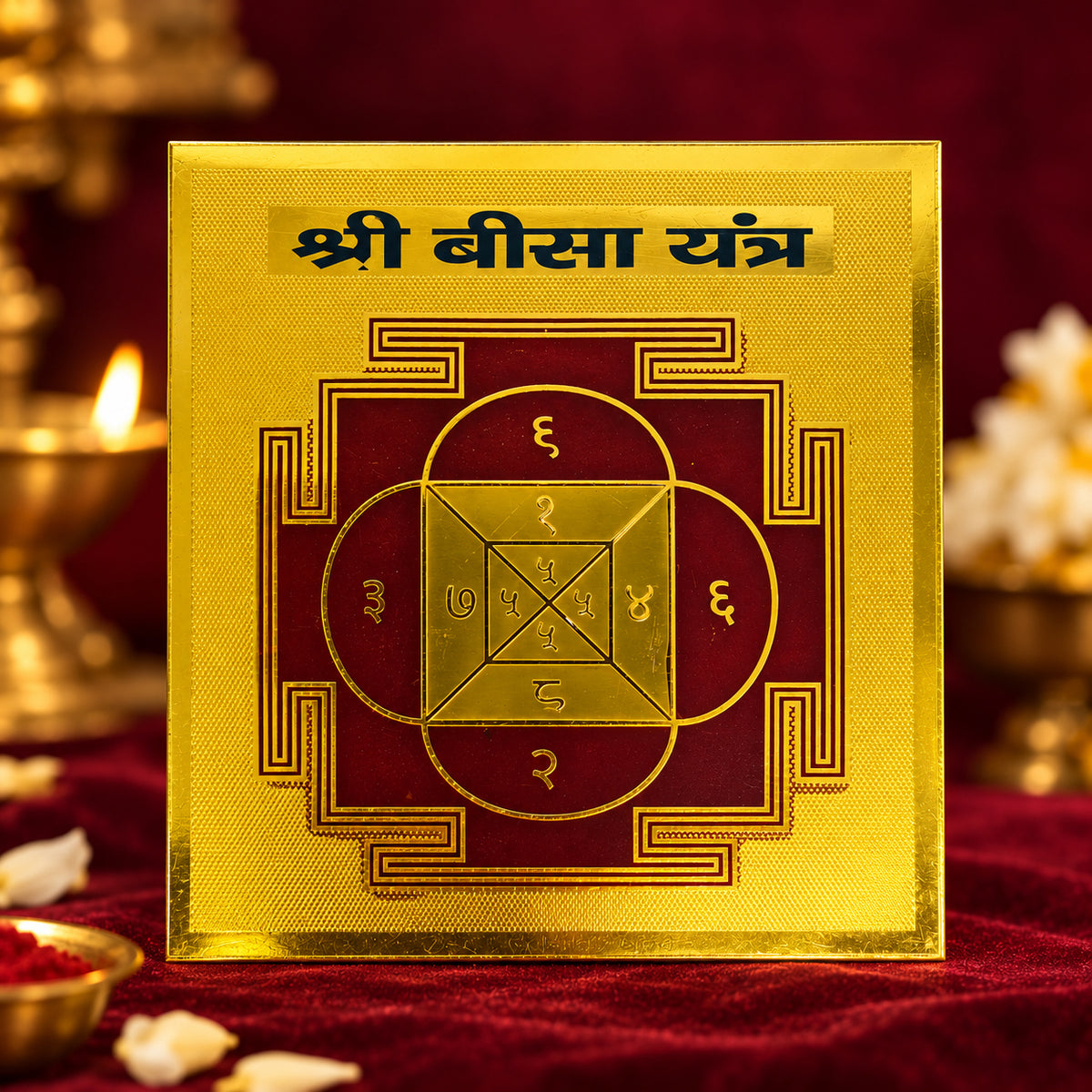DEVAASTHA Bisa Yantra — macro detail