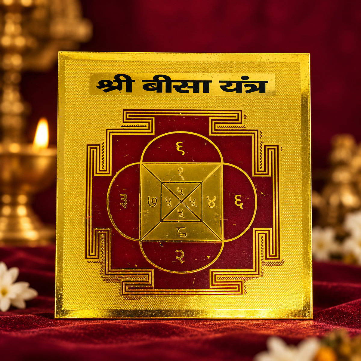 DEVAASTHA Bisa Yantra — devotional presentation