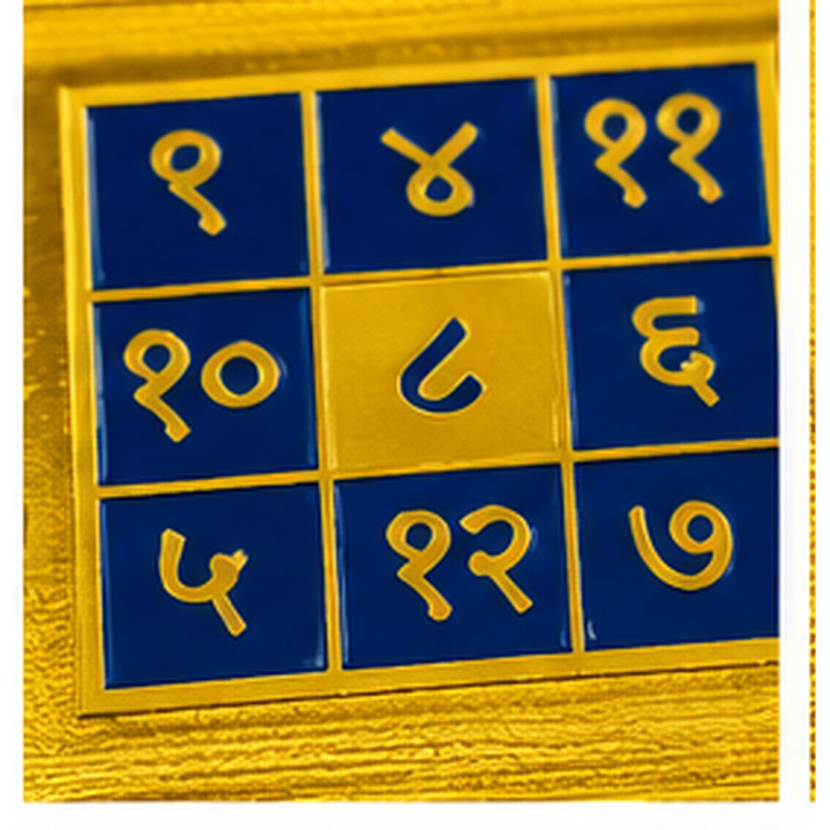 DEVAASTHA Budh Yantra — grid detail