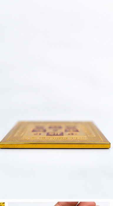 DEVAASTHA Graha Dosha Nashak Yantra — side profile and thickness view