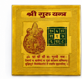 DEVAASTHA Guru / Brihaspati Yantra — hero front view