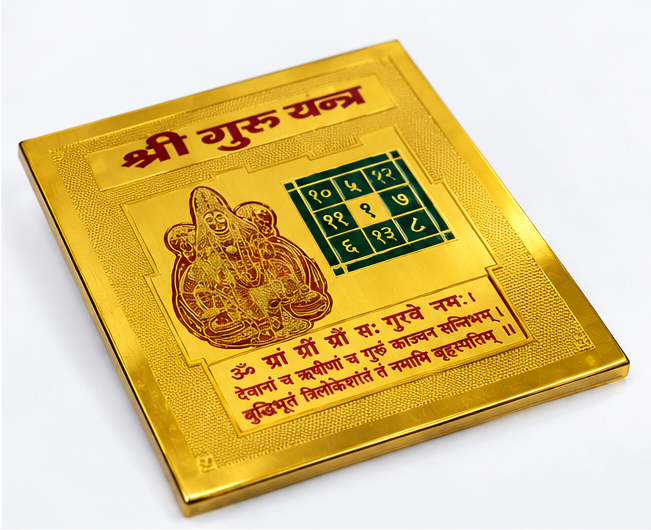 DEVAASTHA Guru / Brihaspati Yantra — angled presentation