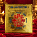 DEVAASTHA Mahalakshmi Yantra — clean front view