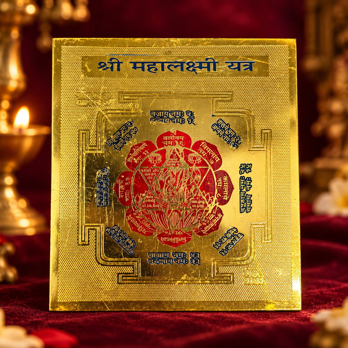 DEVAASTHA Mahalakshmi Yantra — devotional presentation