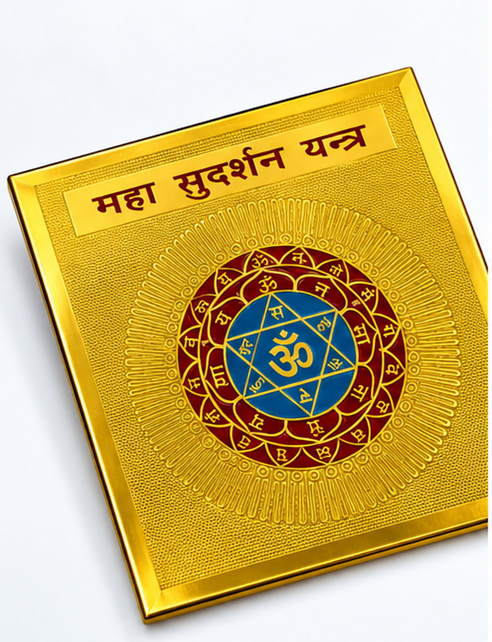 DEVAASTHA Mahasudarshan Yantra — angled presentation