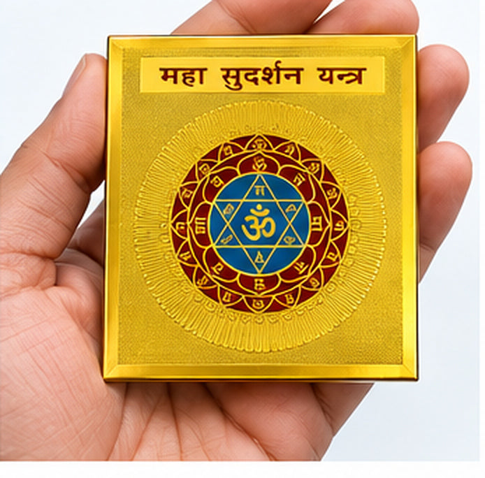 DEVAASTHA Mahasudarshan Yantra — hand size reference