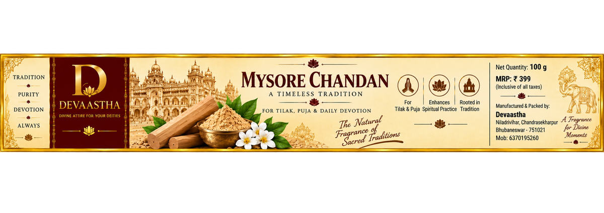 DEVAASTHA Mysore Chandan 100 g
