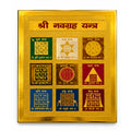 DEVAASTHA Navagraha Yantra — hero front view