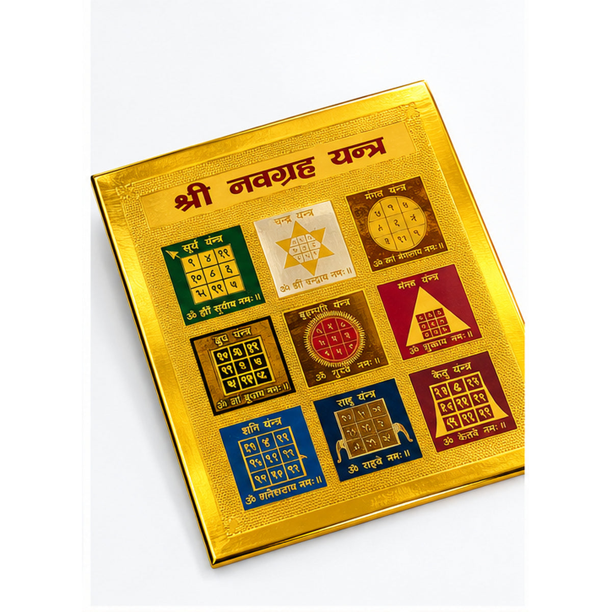 DEVAASTHA Navagraha Yantra — angled presentation