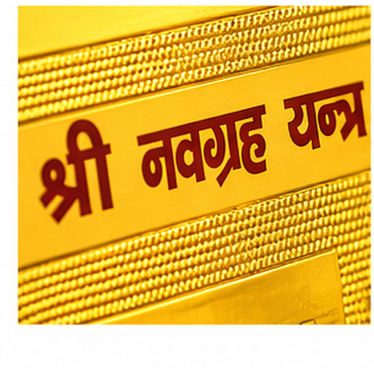 DEVAASTHA Navagraha Yantra — header detail