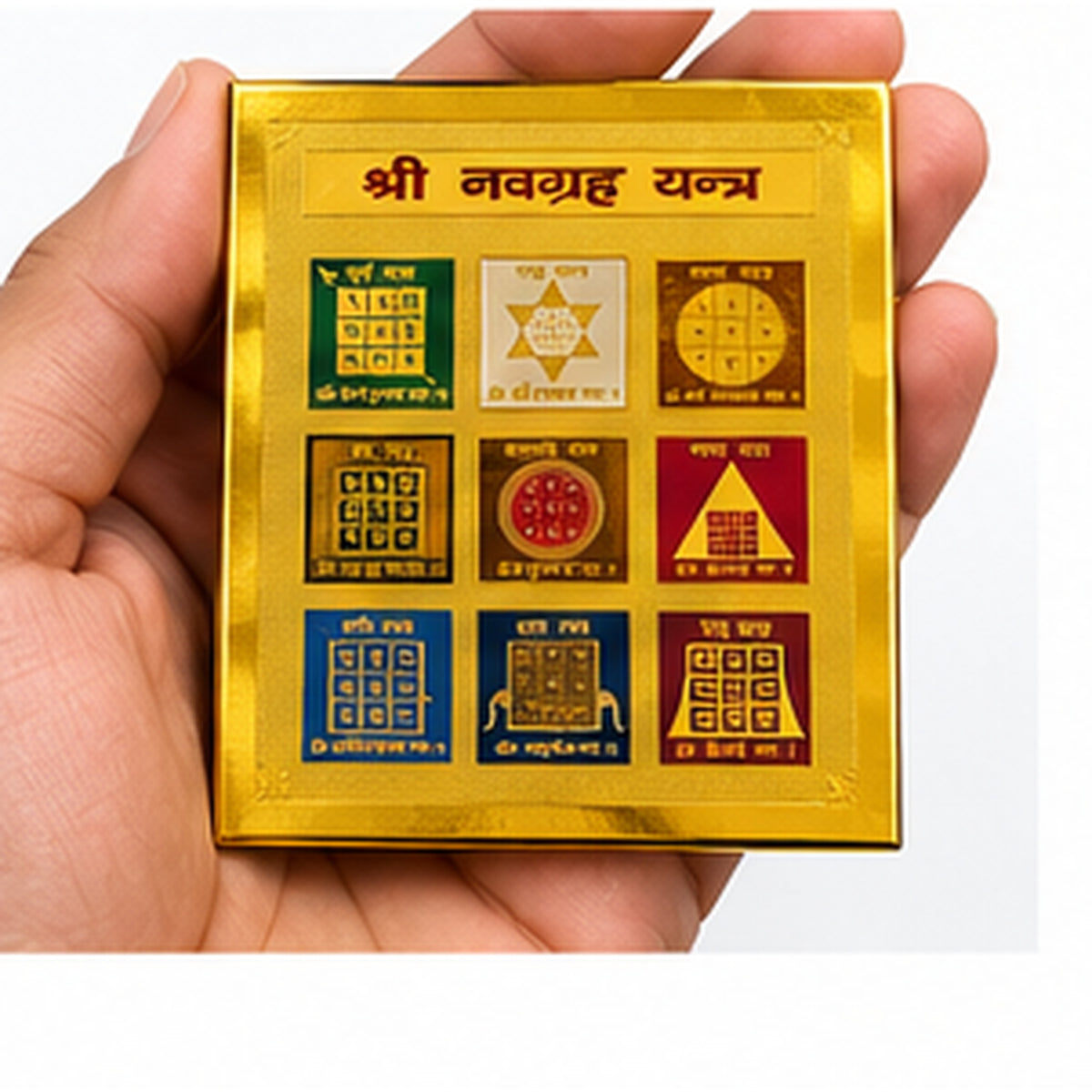 DEVAASTHA Navagraha Yantra — hand size reference