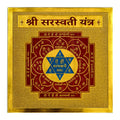 DEVAASTHA Saraswati Yantra | DEVAASTHA — hero front view