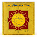 Narasingh Yantra